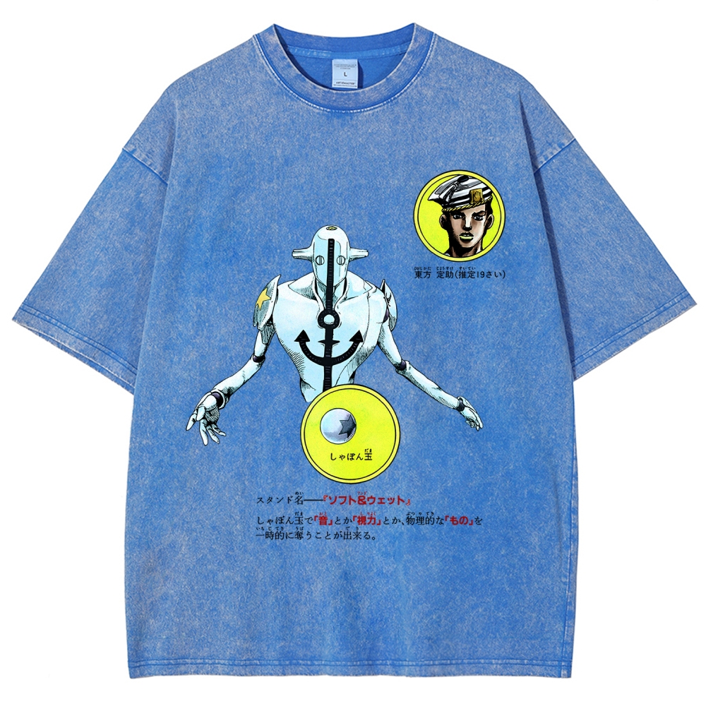 Jojo's Bizarre Adventure Unisex Fit Washed T-Shirt 2603019851