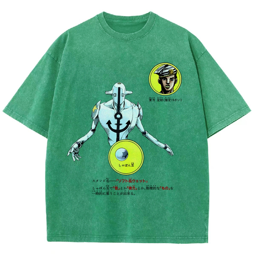 Jojo's Bizarre Adventure Unisex Fit Washed T-Shirt 2603019851