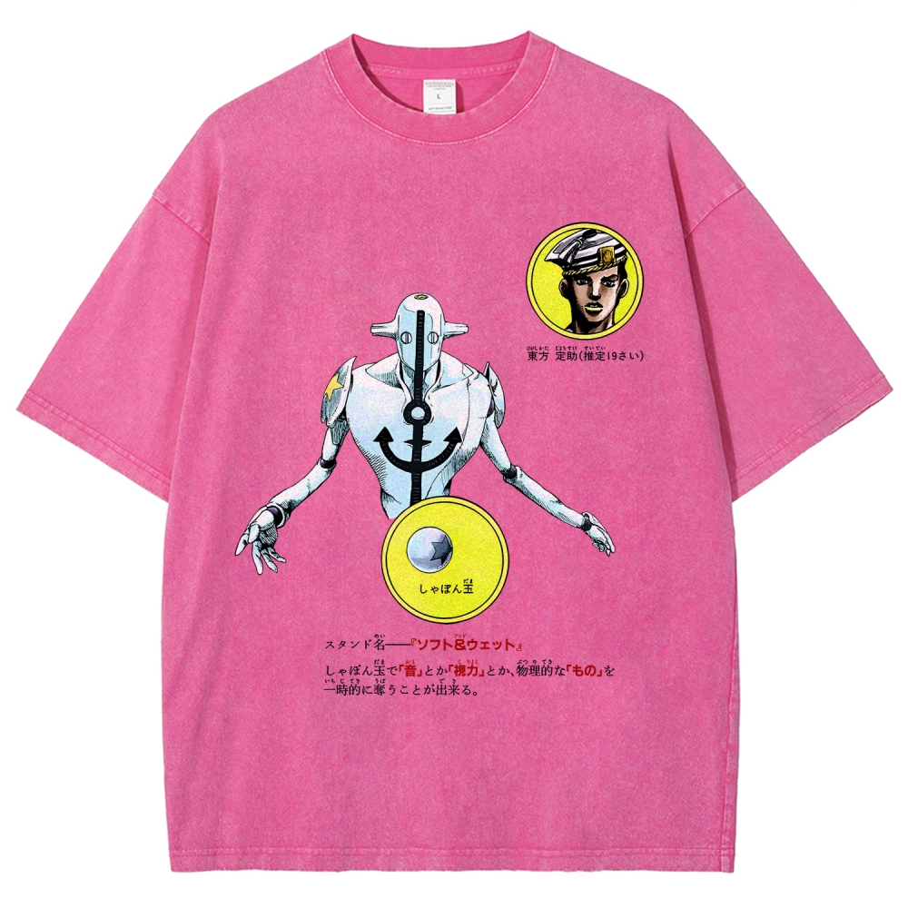 Jojo's Bizarre Adventure Unisex Fit Washed T-Shirt 2603019851