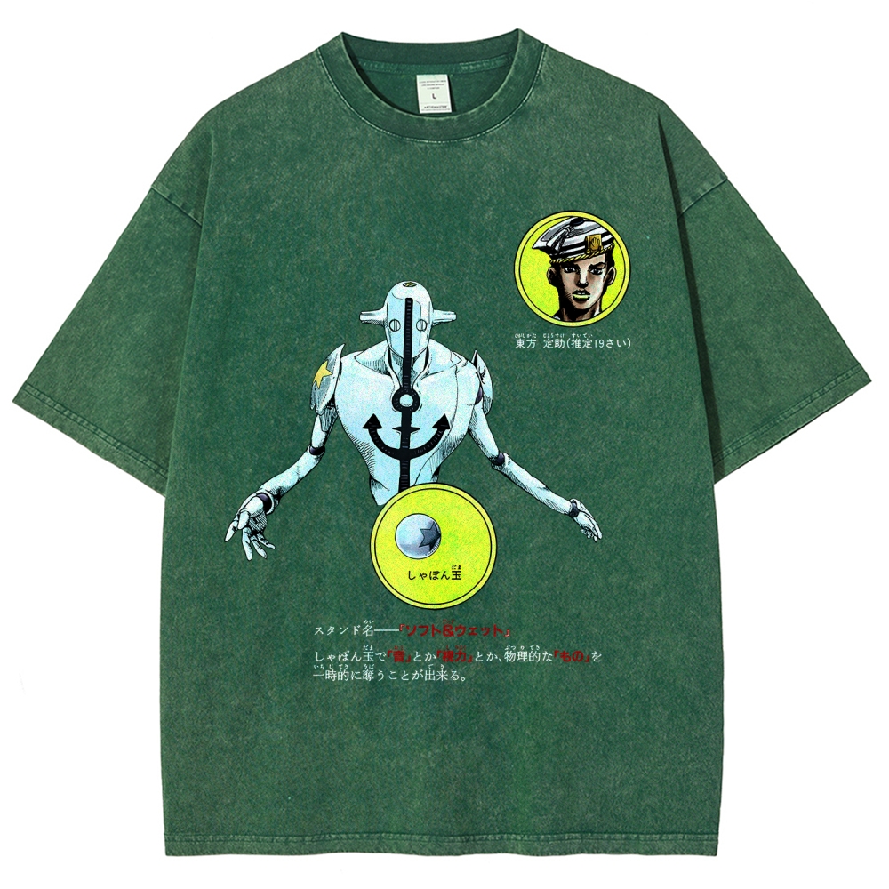 Jojo's Bizarre Adventure Unisex Fit Washed T-Shirt 2603019851