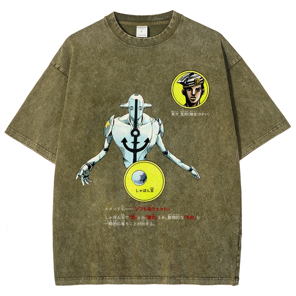 Jojo's Bizarre Adventure Unisex Fit Washed T-Shirt 2603019851