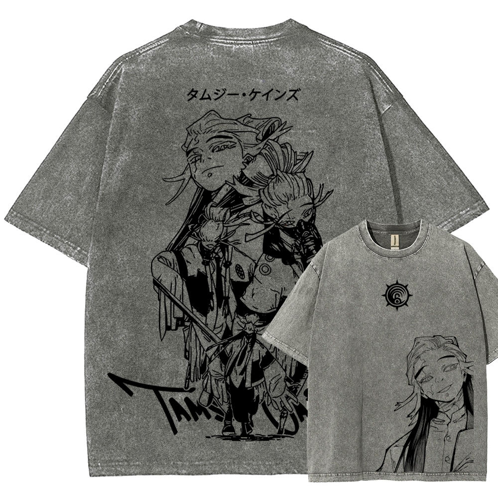 Gachiakuta Unisex Fit Washed T-Shirt 2603019879