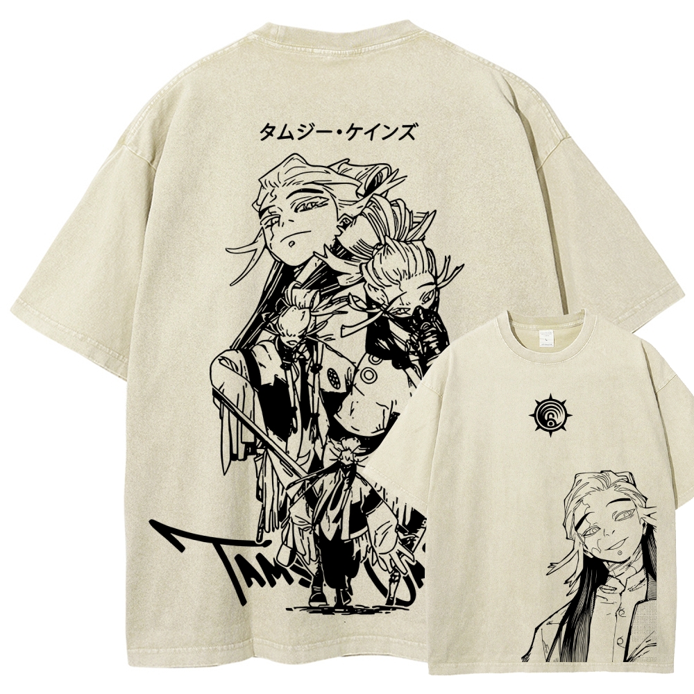 Gachiakuta Unisex Fit Washed T-Shirt 2603019879