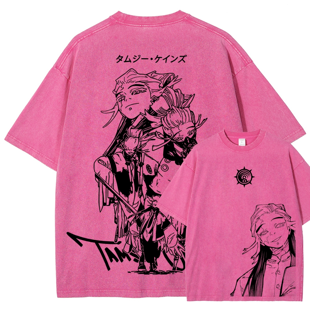 Gachiakuta Unisex Fit Washed T-Shirt 2603019879