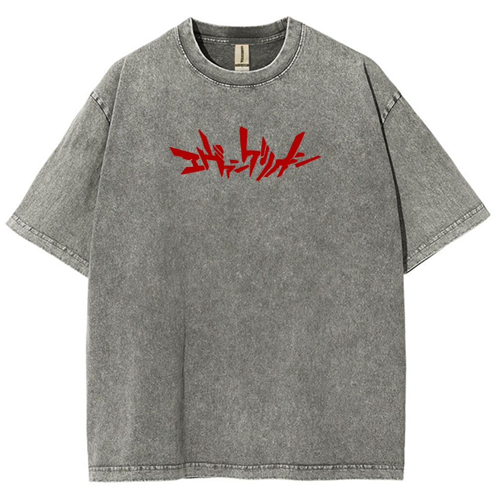 Neon Genesis Evangelion Unisex Fit Washed T-Shirt 2605004817