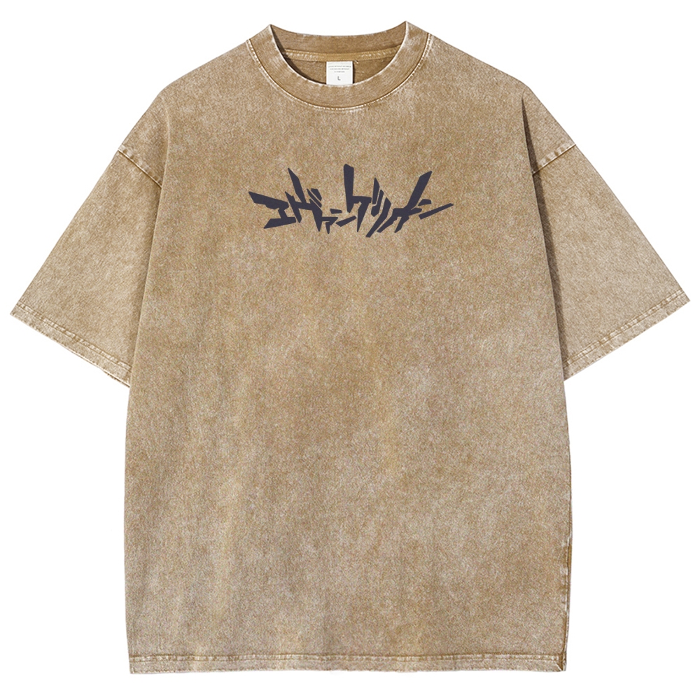 Neon Genesis Evangelion Unisex Fit Washed T-Shirt 2605004850