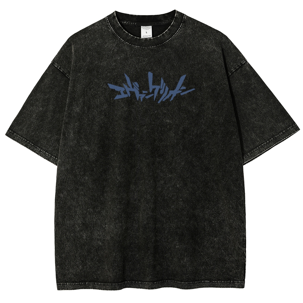 Neon Genesis Evangelion Unisex Fit Washed T-Shirt 2605004855
