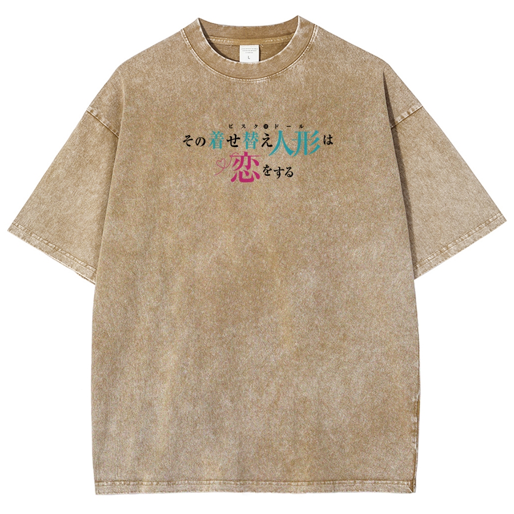 My Dress-Up Darling Marin Kitagawa Unisex Fit Washed T-Shirt 2605006035