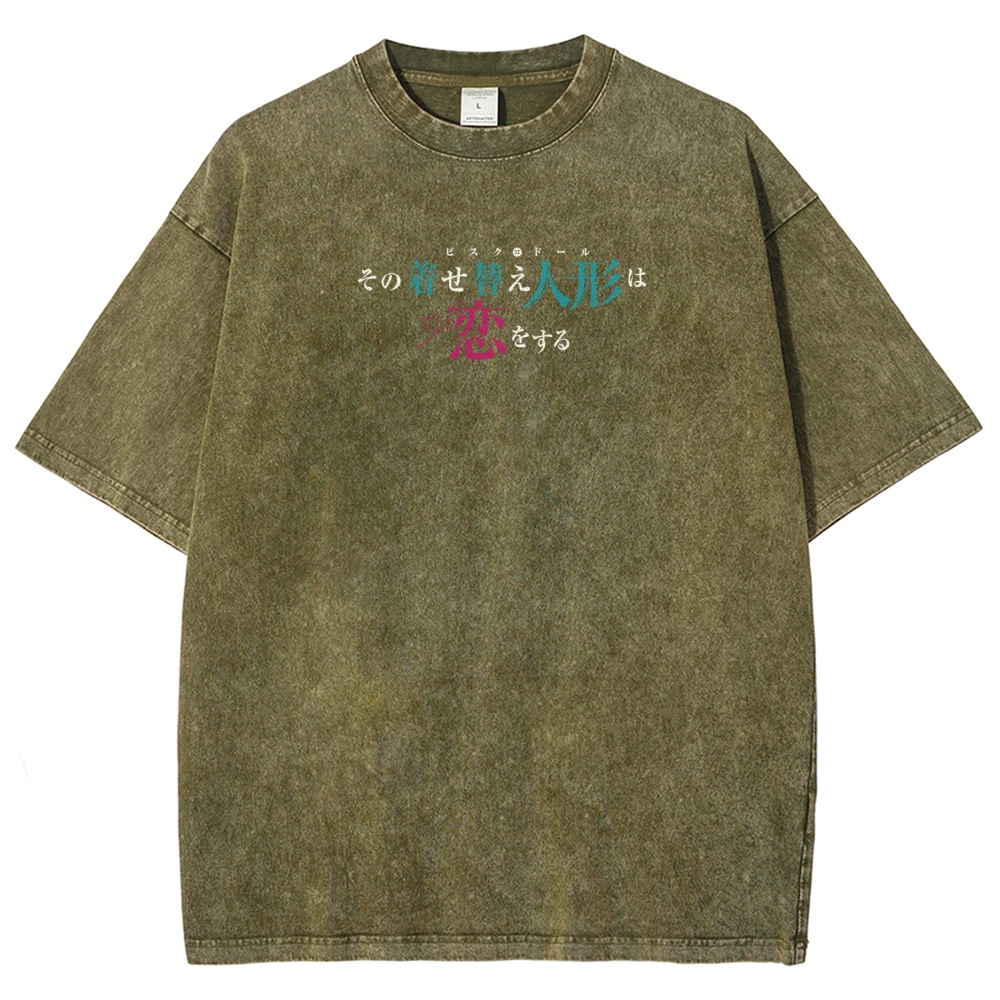 My Dress-Up Darling Marin Kitagawa Unisex Fit Washed T-Shirt 2605006035