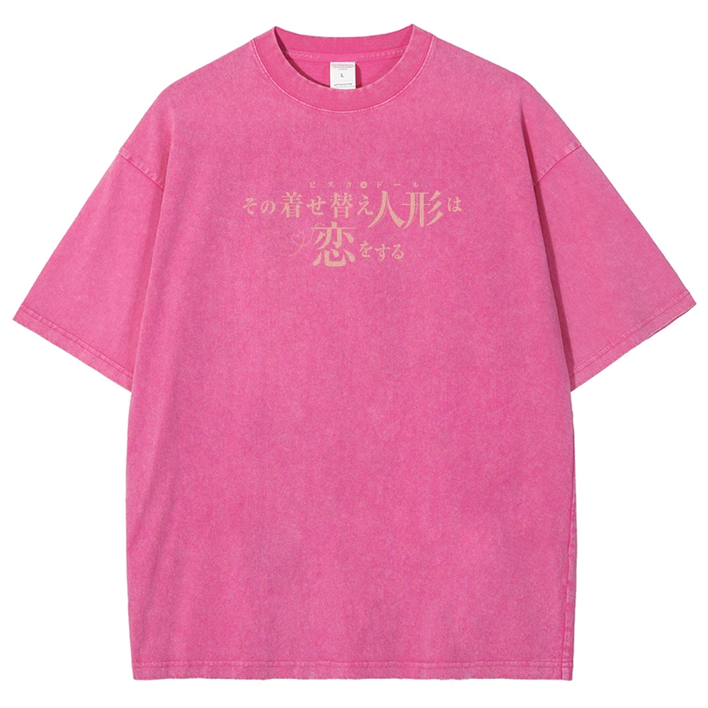 My Dress-Up Darling Marin Kitagawa Unisex Fit Washed T-Shirt 2605006094