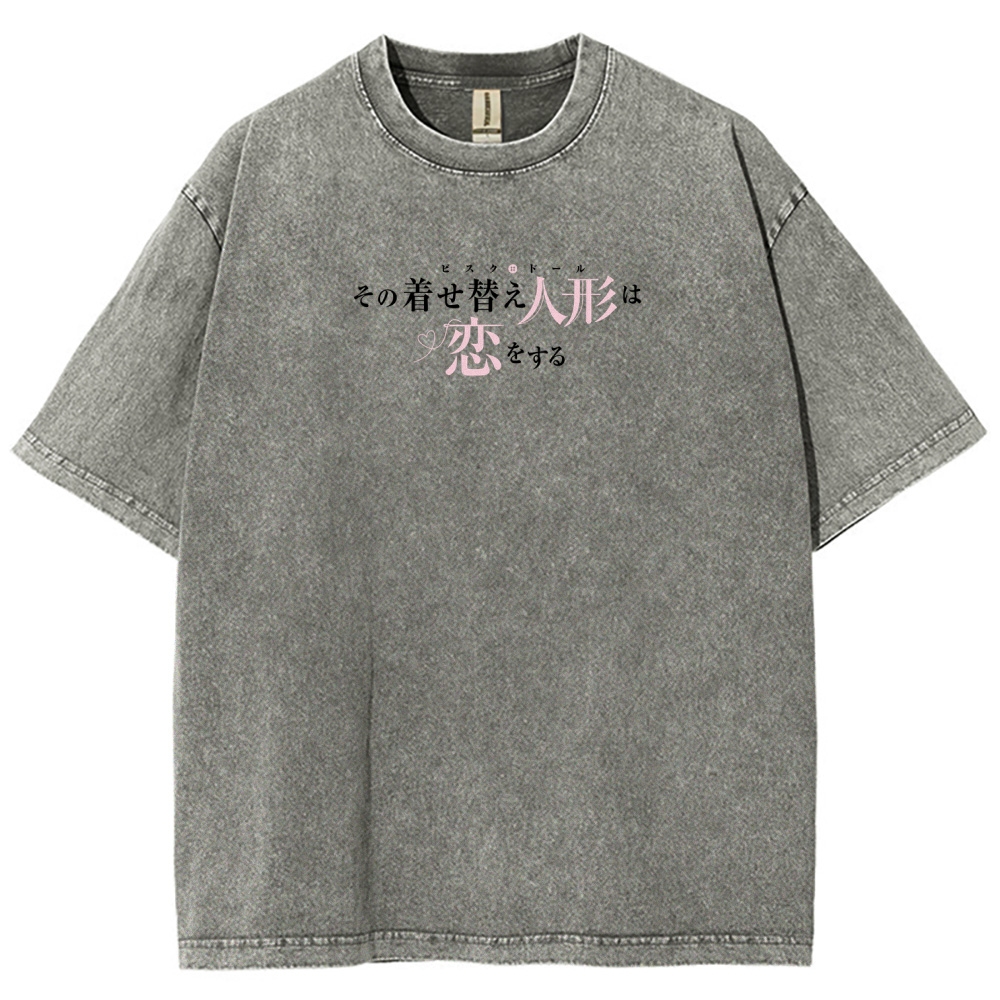 My Dress-Up Darling Marin Kitagawa Unisex Fit Washed T-Shirt 2605007168