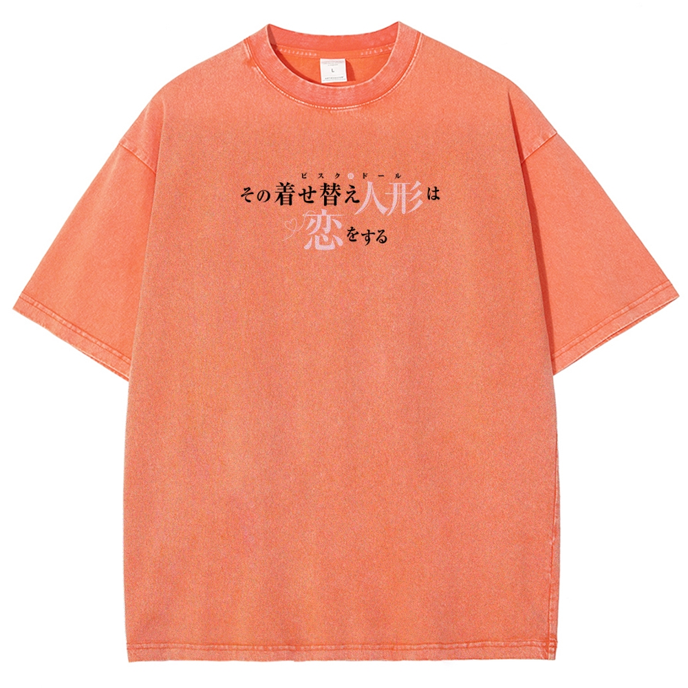 My Dress-Up Darling Marin Kitagawa Unisex Fit Washed T-Shirt 2605007168