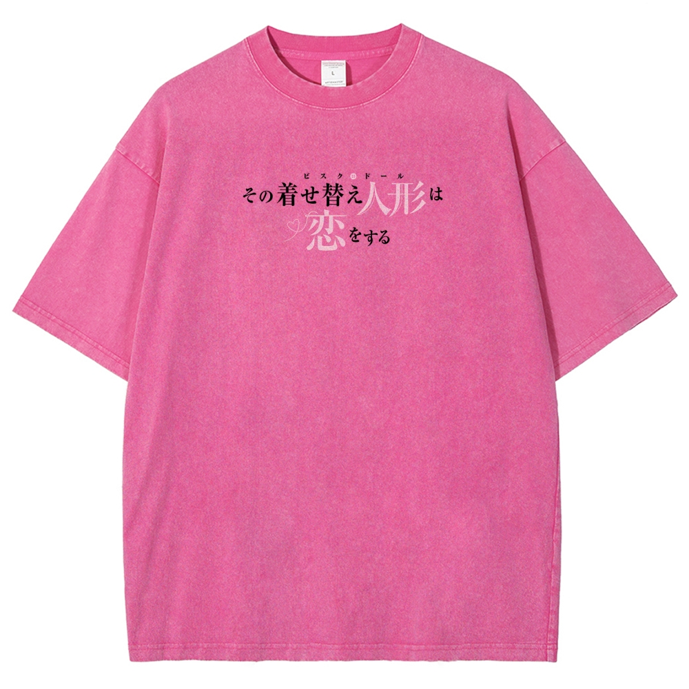 My Dress-Up Darling Marin Kitagawa Unisex Fit Washed T-Shirt 2605007168