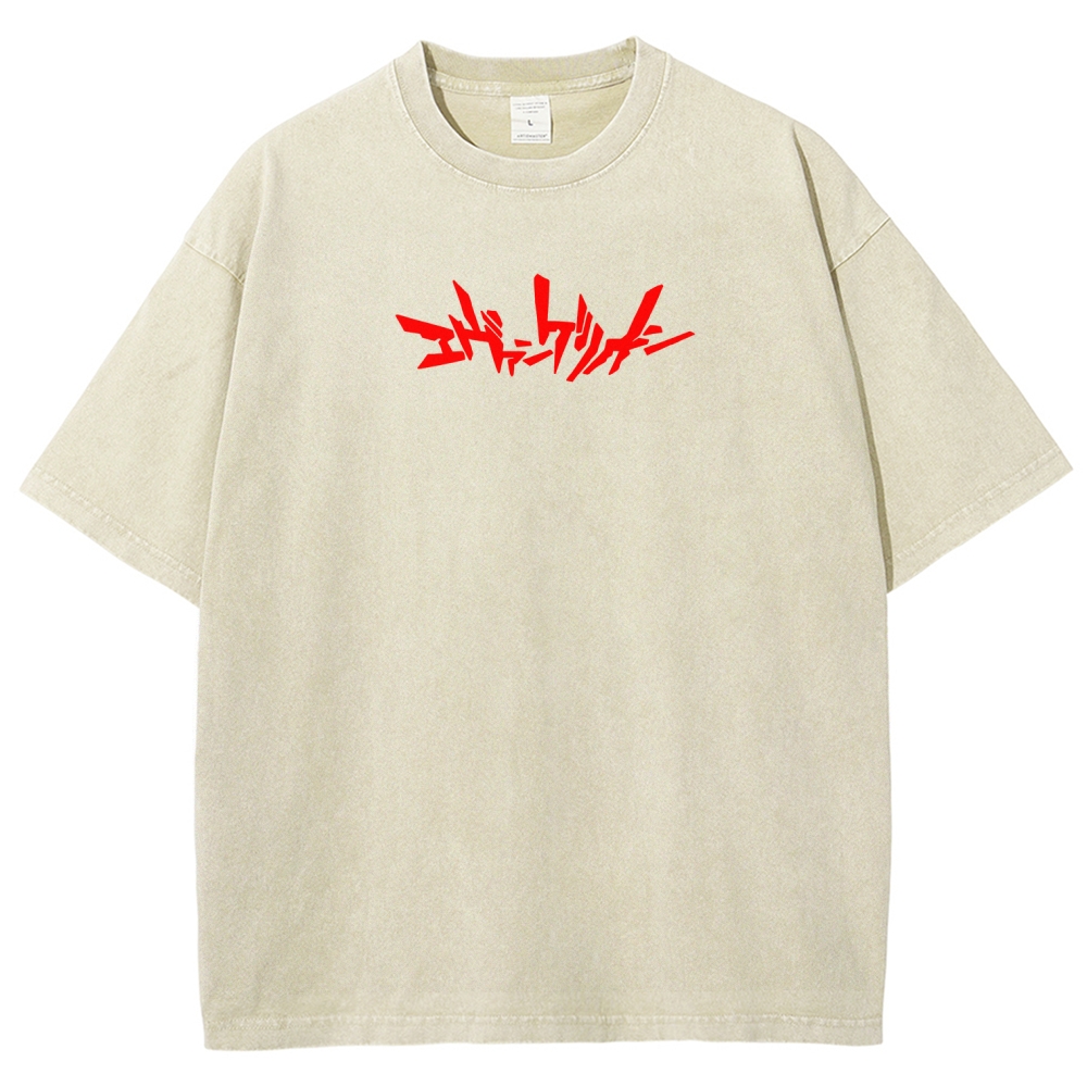Neon Genesis Evangelion Unisex Fit Washed T-Shirt 2605007977