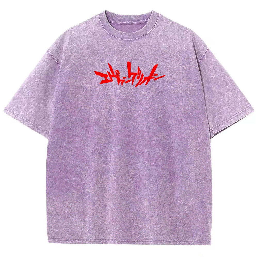 Neon Genesis Evangelion Unisex Fit Washed T-Shirt 2605007977