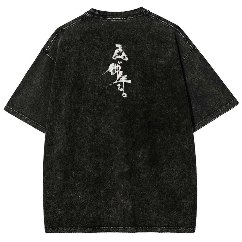 KonoSuba Unisex Fit Washed T-Shirt 2606010185