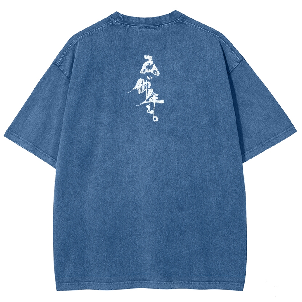 KonoSuba Unisex Fit Washed T-Shirt 2606010185