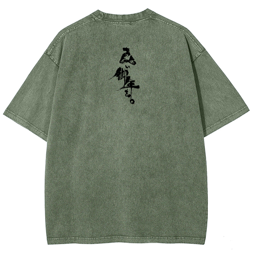 KonoSuba Unisex Fit Washed T-Shirt 2606010185