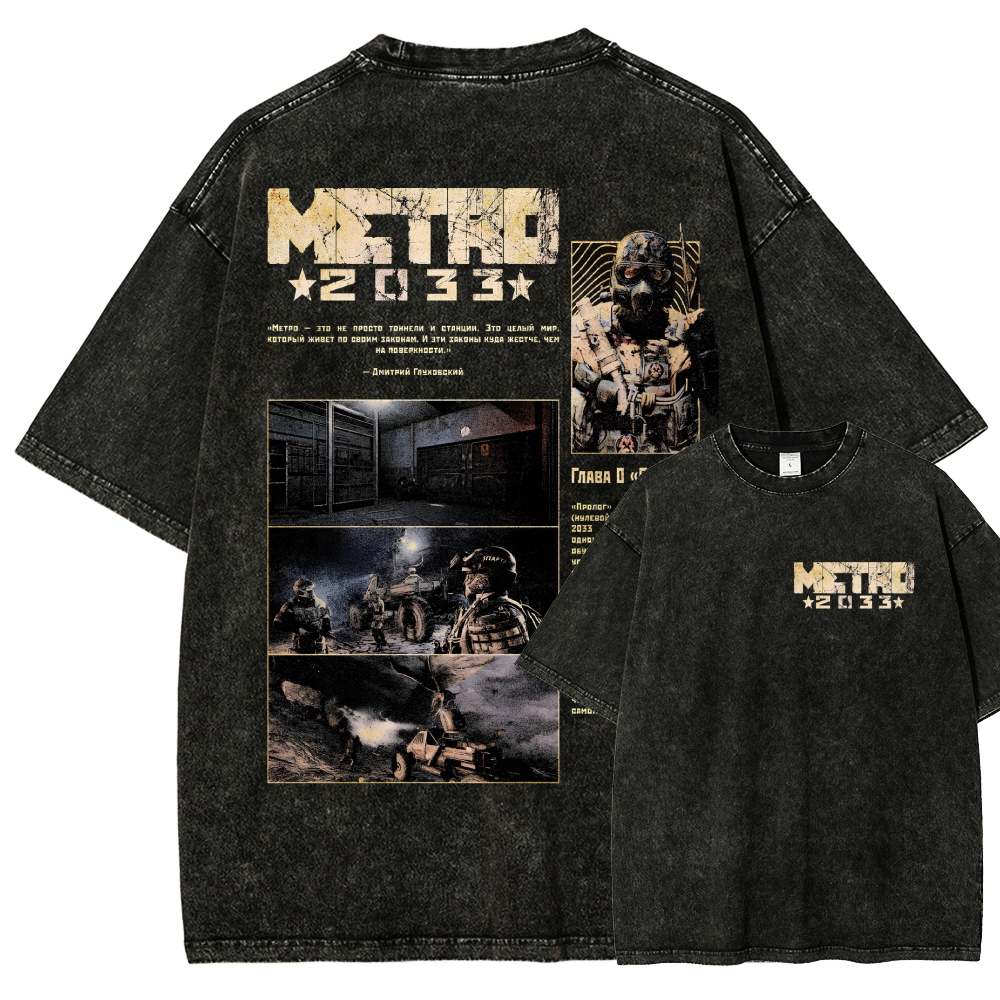 Metro Washed T-shirt 2608000586