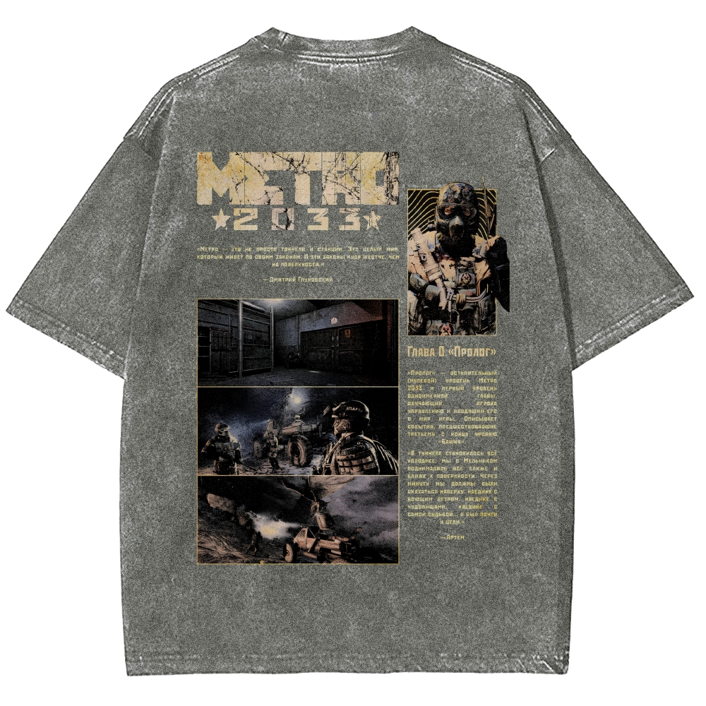 Metro Washed T-shirt 2608000586