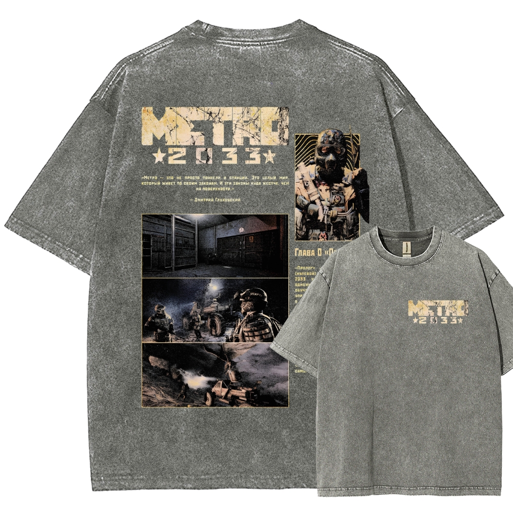 Metro Washed T-shirt 2608000586