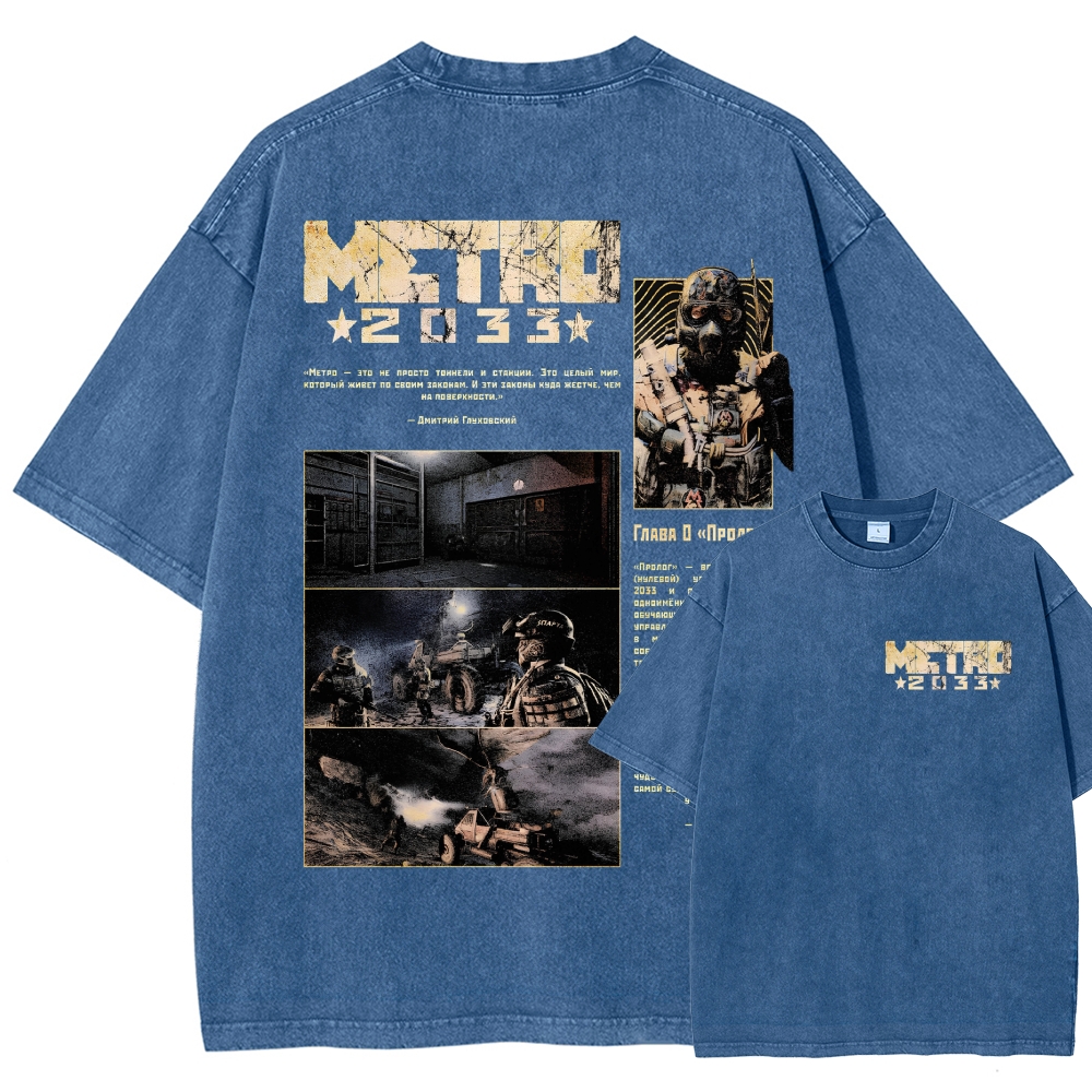 Metro Washed T-shirt 2608000586
