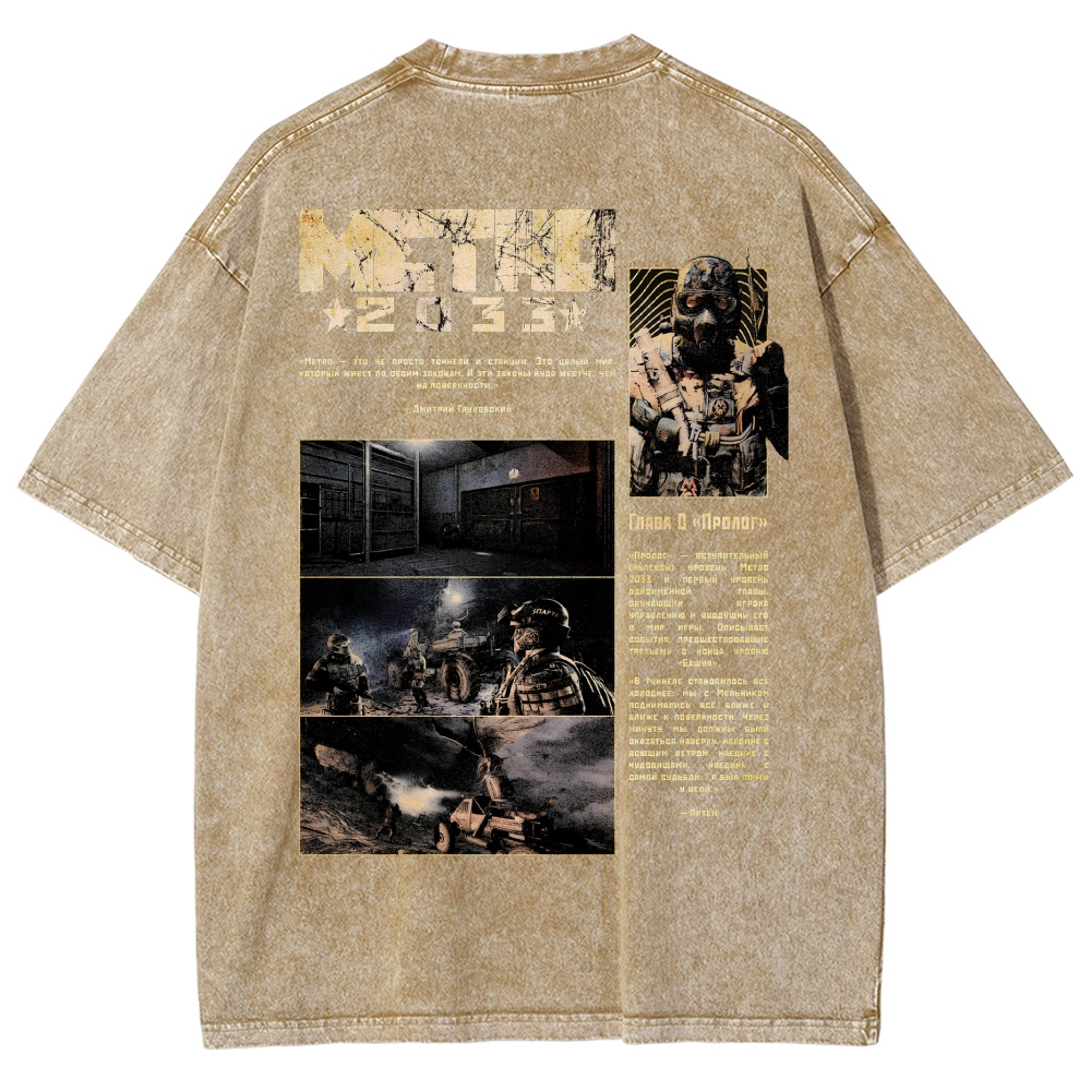 Metro Washed T-shirt 2608000586