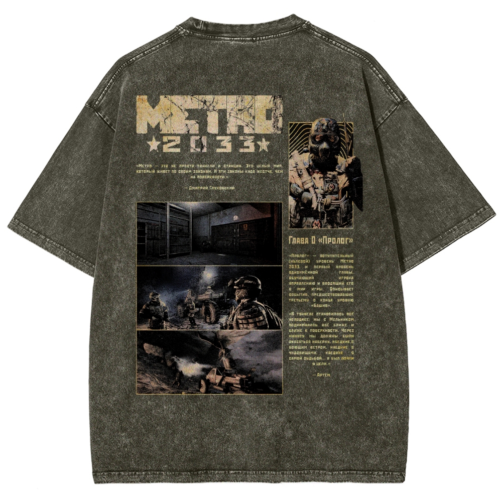 Metro Washed T-shirt 2608000586
