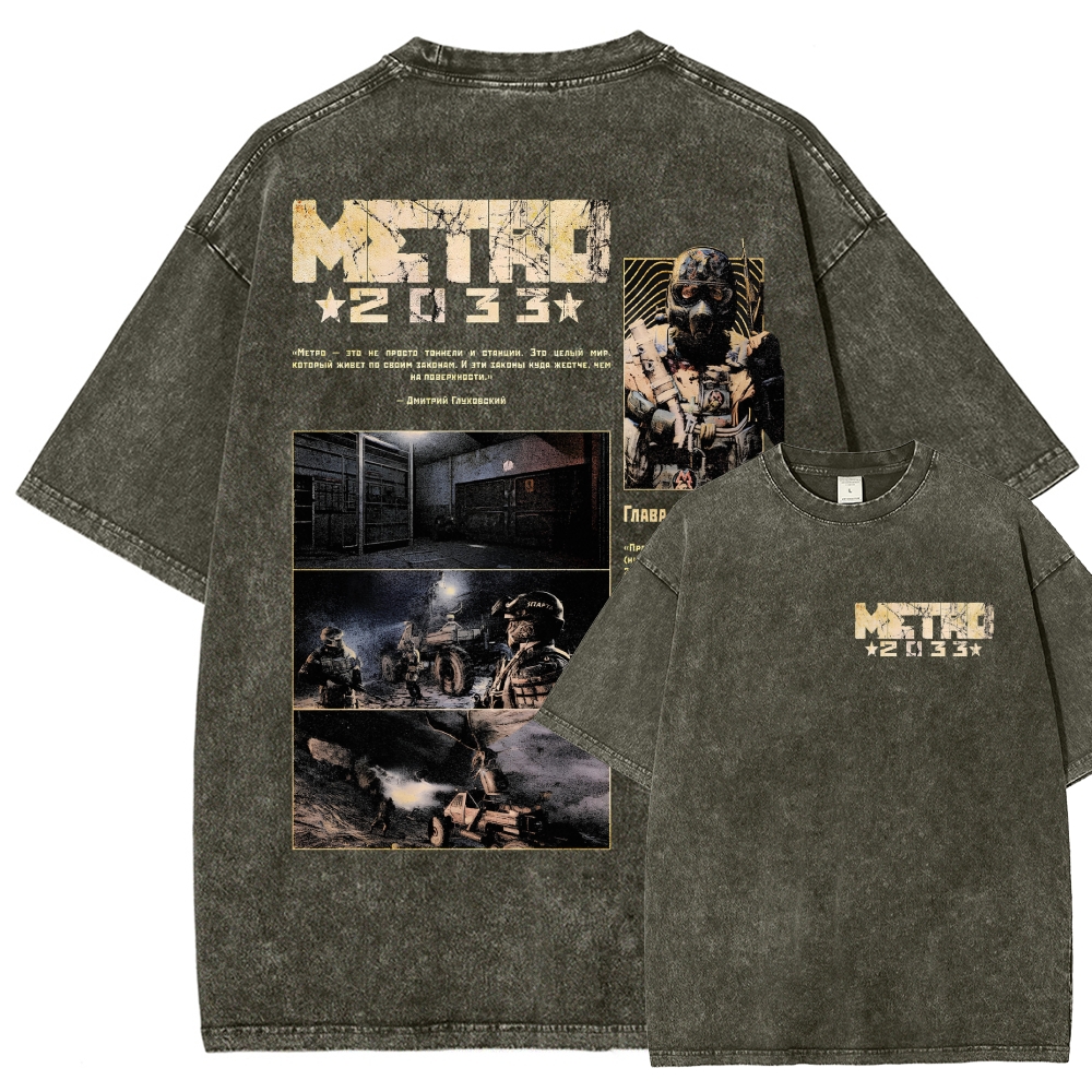 Metro Washed T-shirt 2608000586