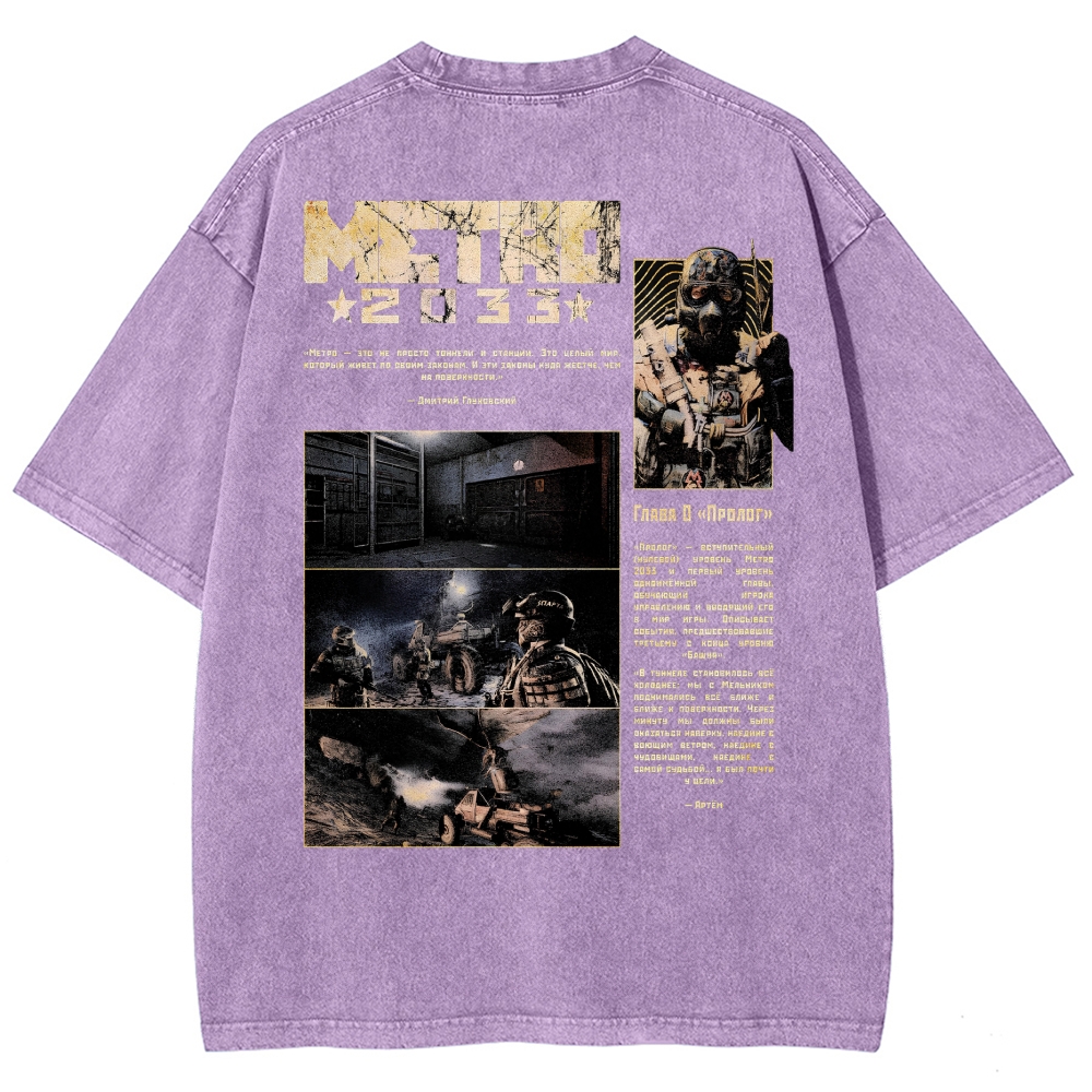 Metro Washed T-shirt 2608000586