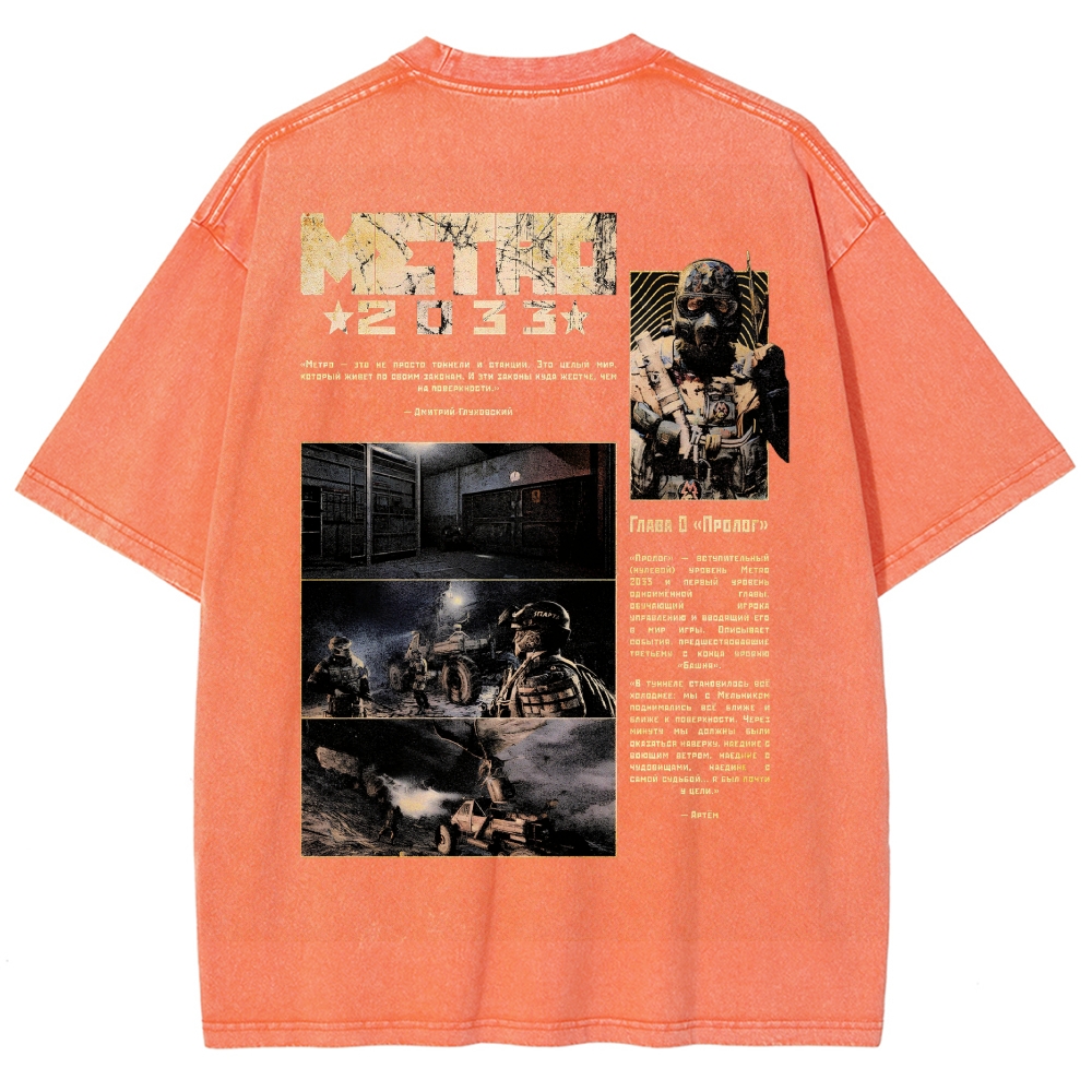 Metro Washed T-shirt 2608000586