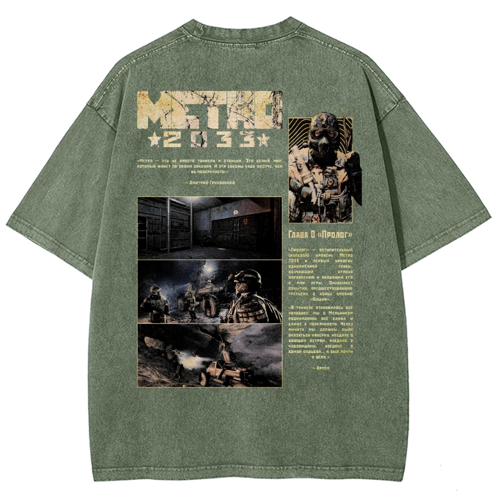 Metro Washed T-shirt 2608000586