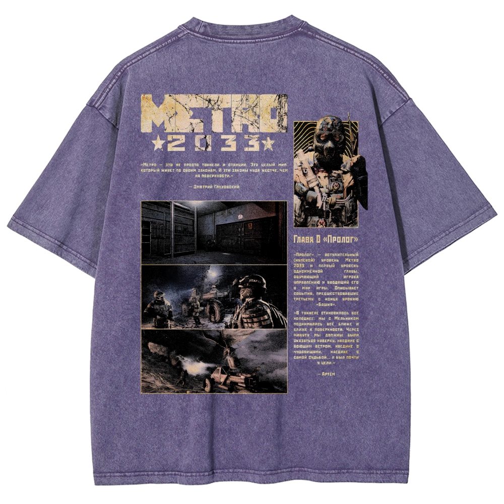 Metro Washed T-shirt 2608000586