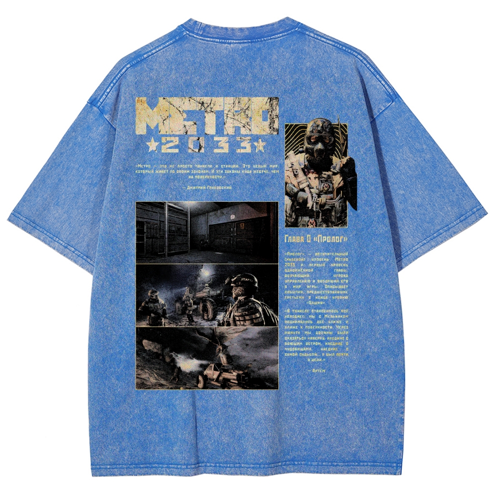 Metro Washed T-shirt 2608000586