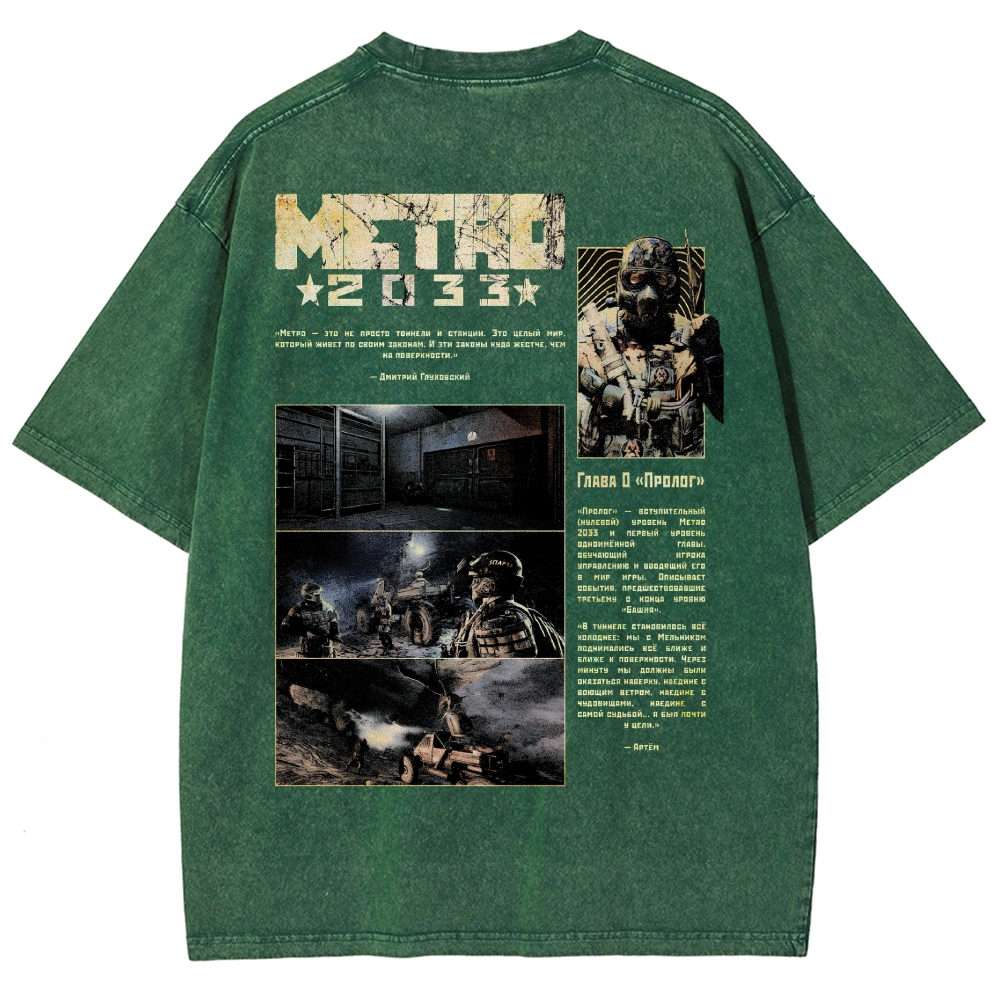 Metro Washed T-shirt 2608000586