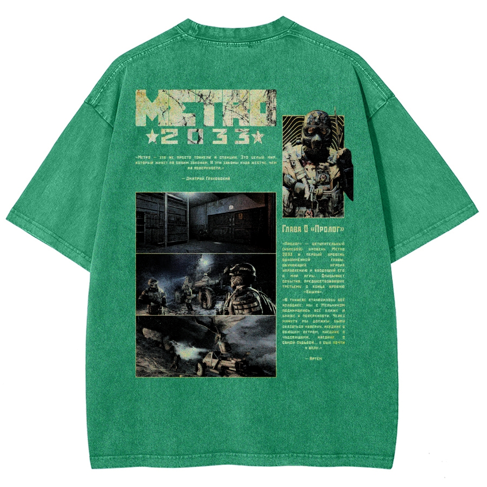 Metro Washed T-shirt 2608000586