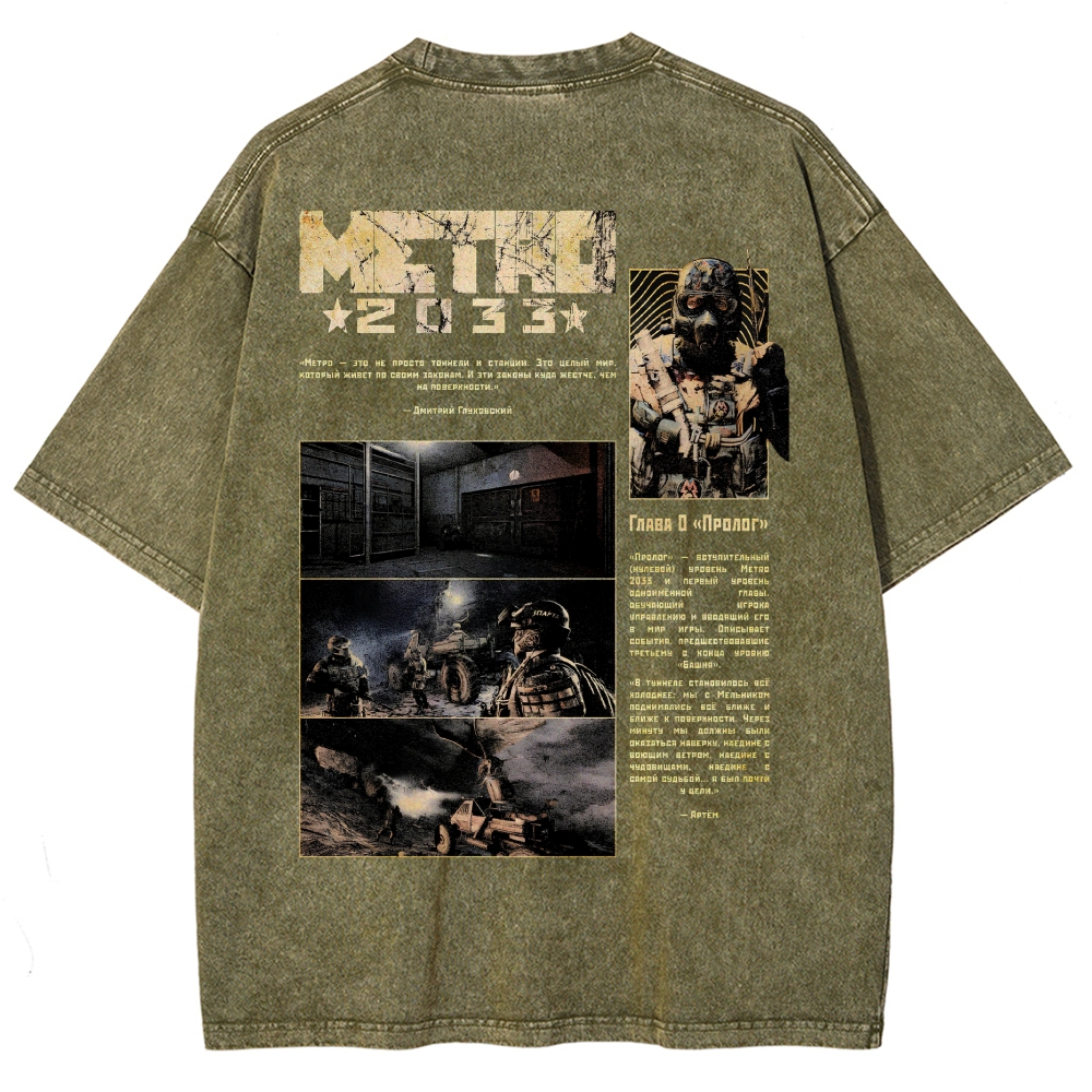 Metro Washed T-shirt 2608000586