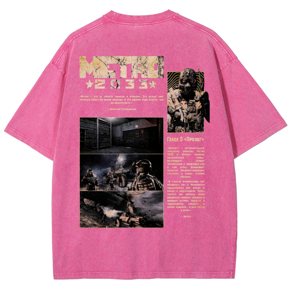 Metro Washed T-shirt 2608000586