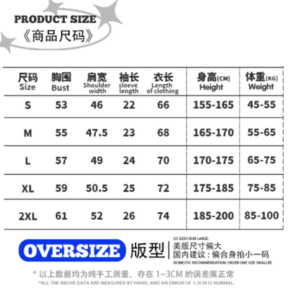 Unisex Oversized Lyocell T-shirt
