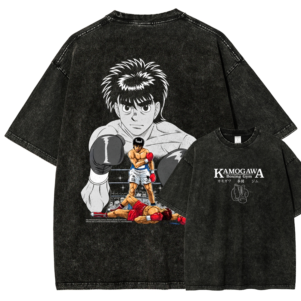 Hajime no Ippo Washed T-shirt 2609003404