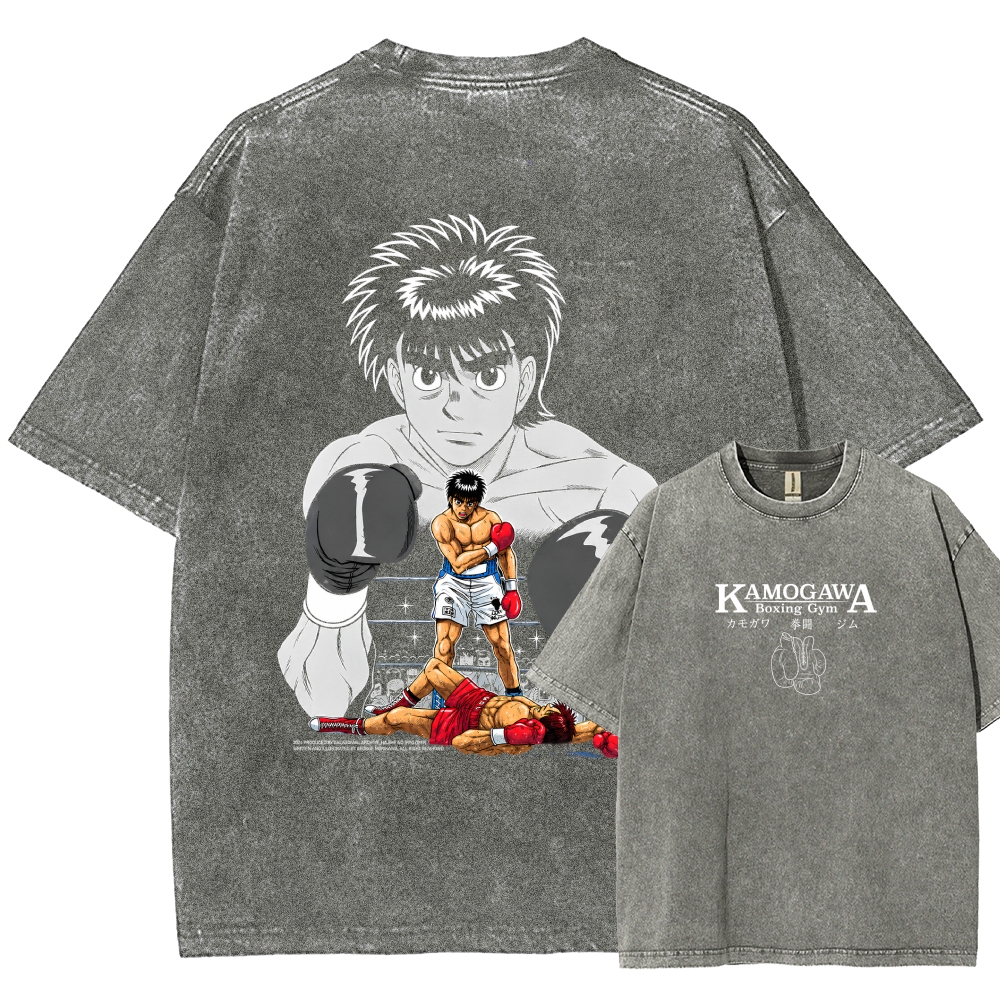 Hajime no Ippo Washed T-shirt 2609003404