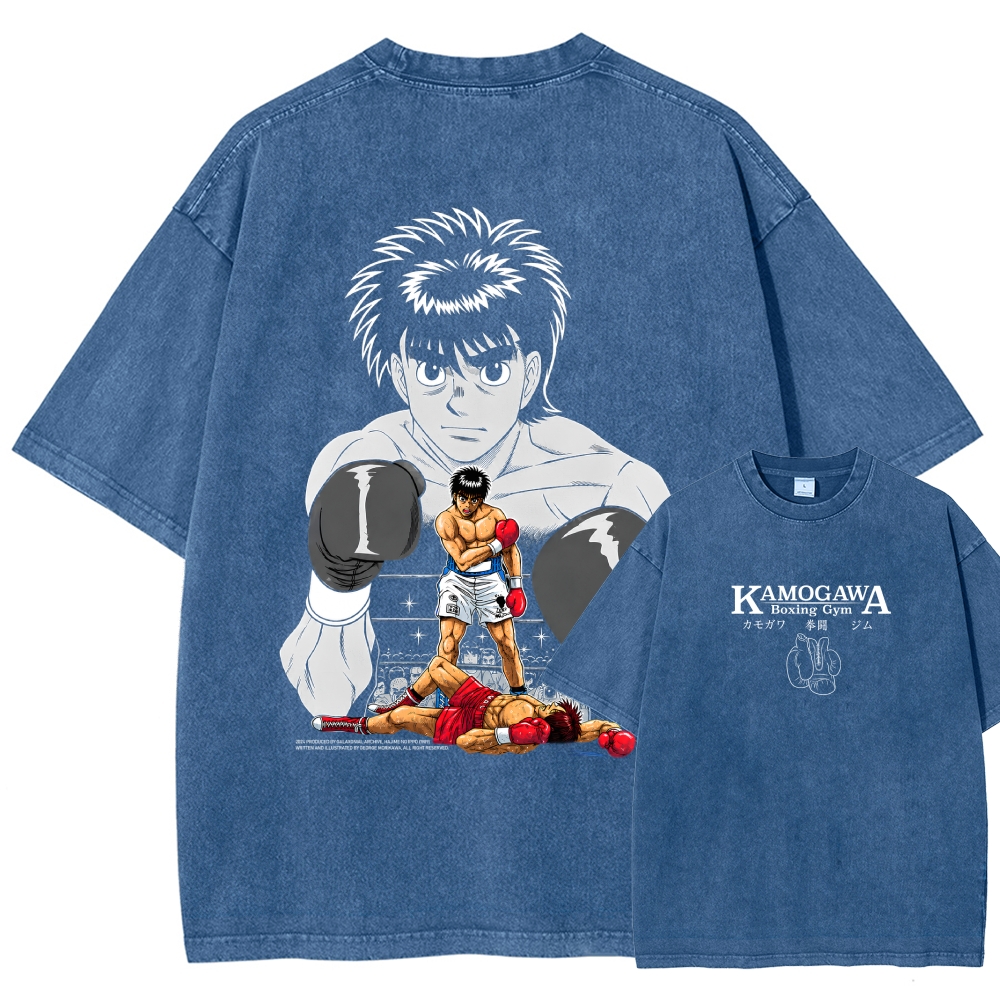 Hajime no Ippo Washed T-shirt 2609003404