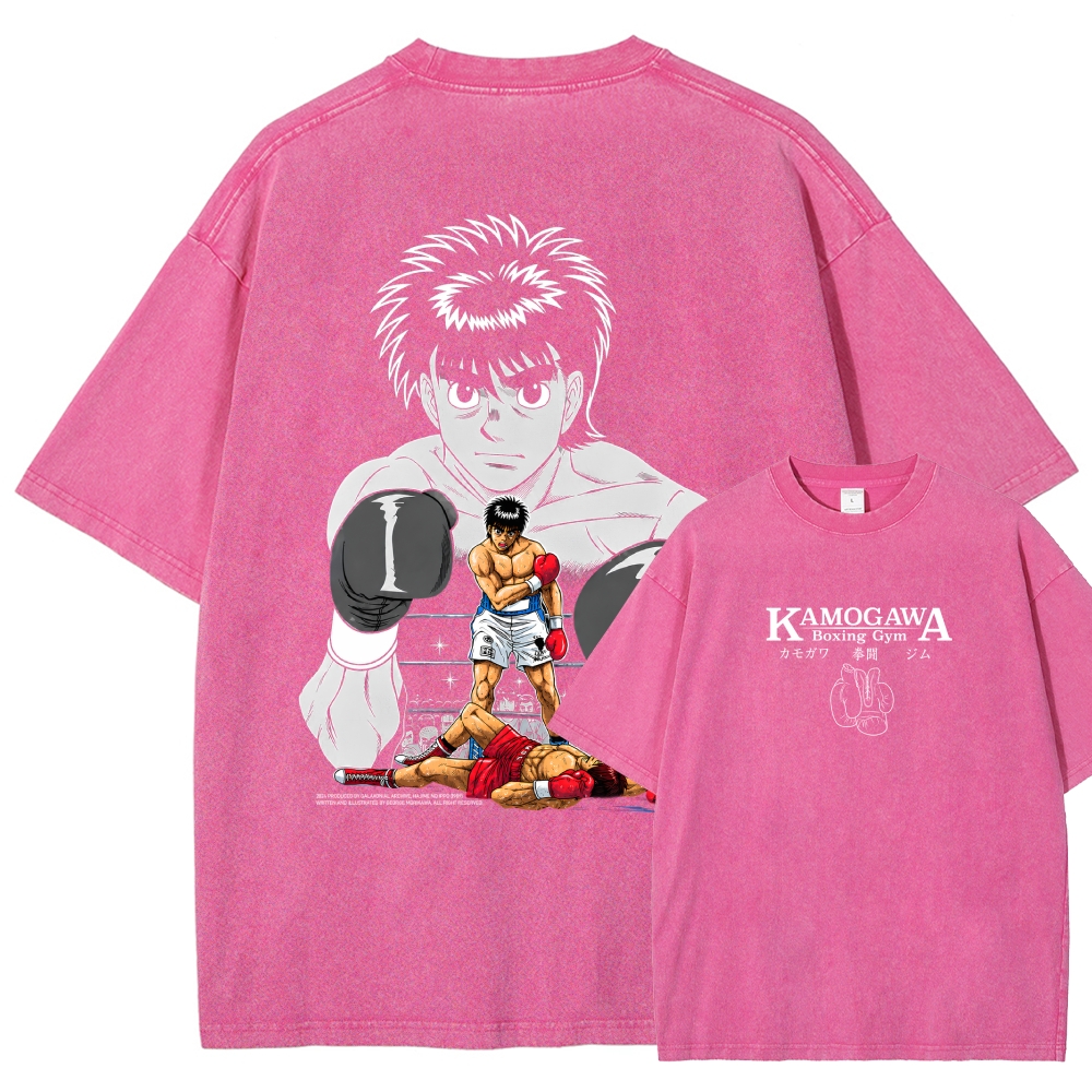 Hajime no Ippo Washed T-shirt 2609003404