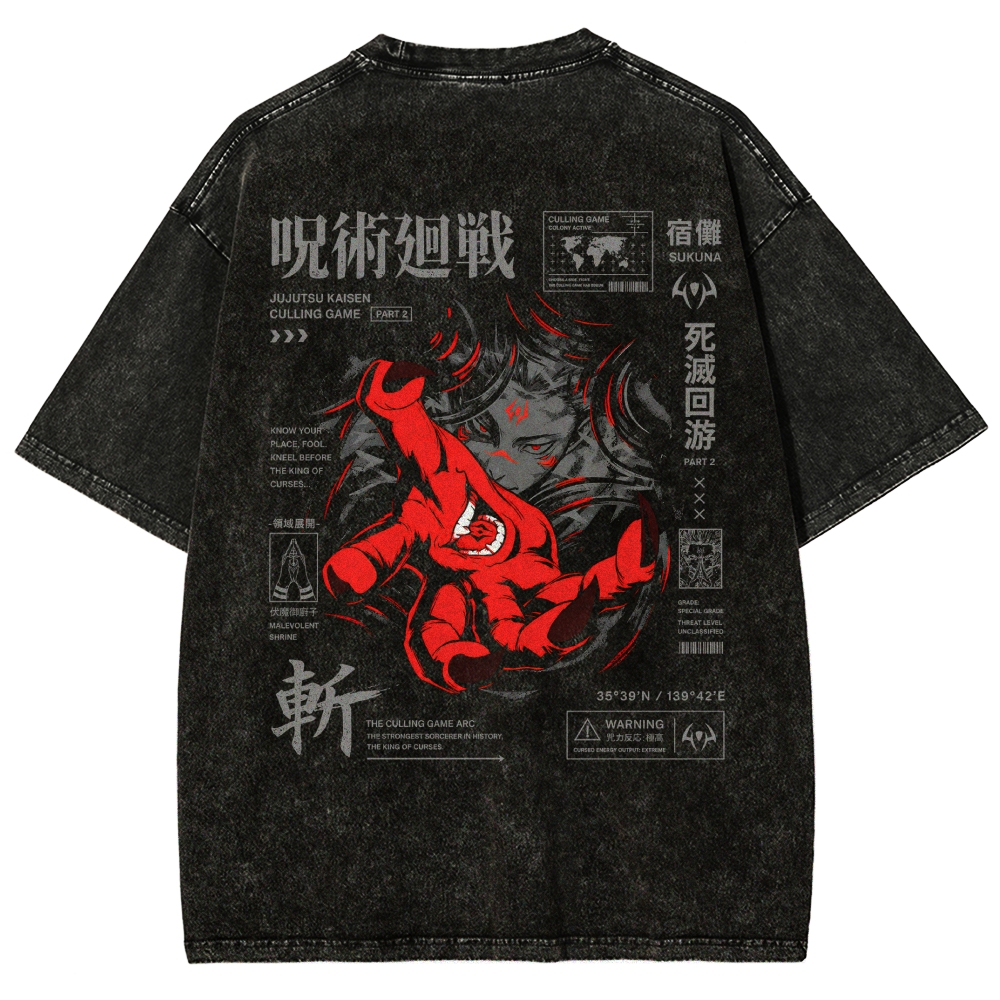 Jujutsu Kaisen Washed T-shirt 2609004669