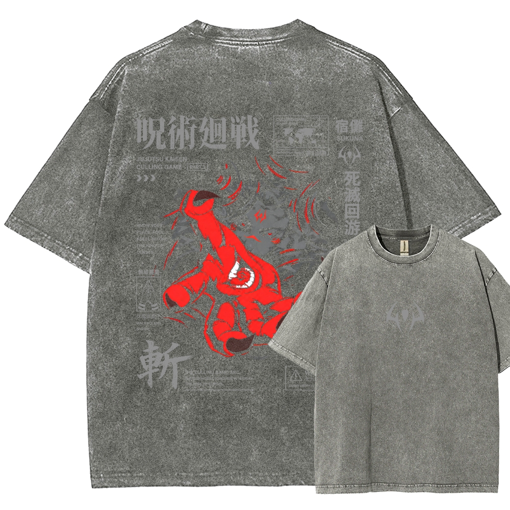 Jujutsu Kaisen Washed T-shirt 2609004669
