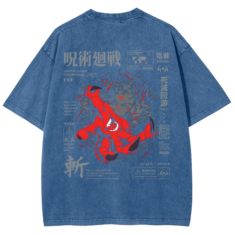 Jujutsu Kaisen Washed T-shirt 2609004669