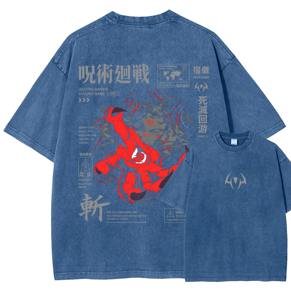 Jujutsu Kaisen Washed T-shirt 2609004669