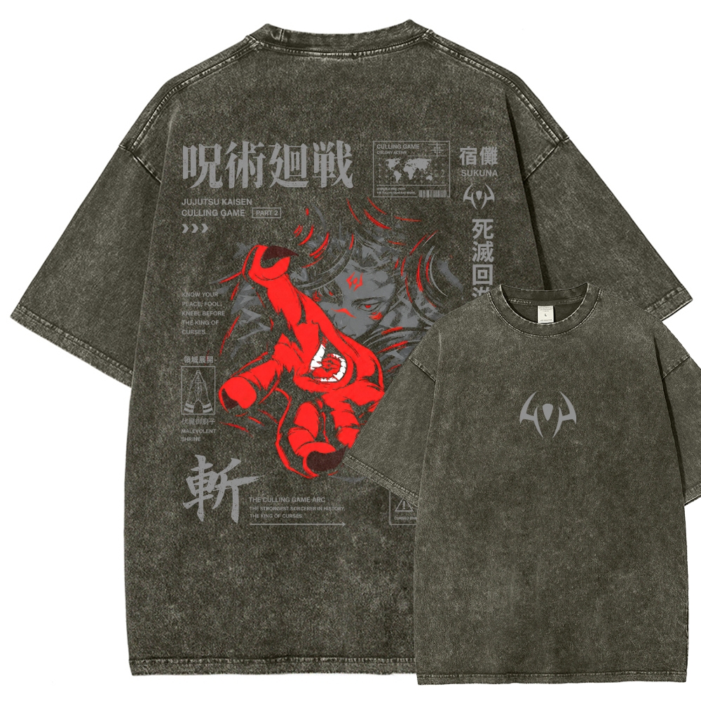 Jujutsu Kaisen Washed T-shirt 2609004669