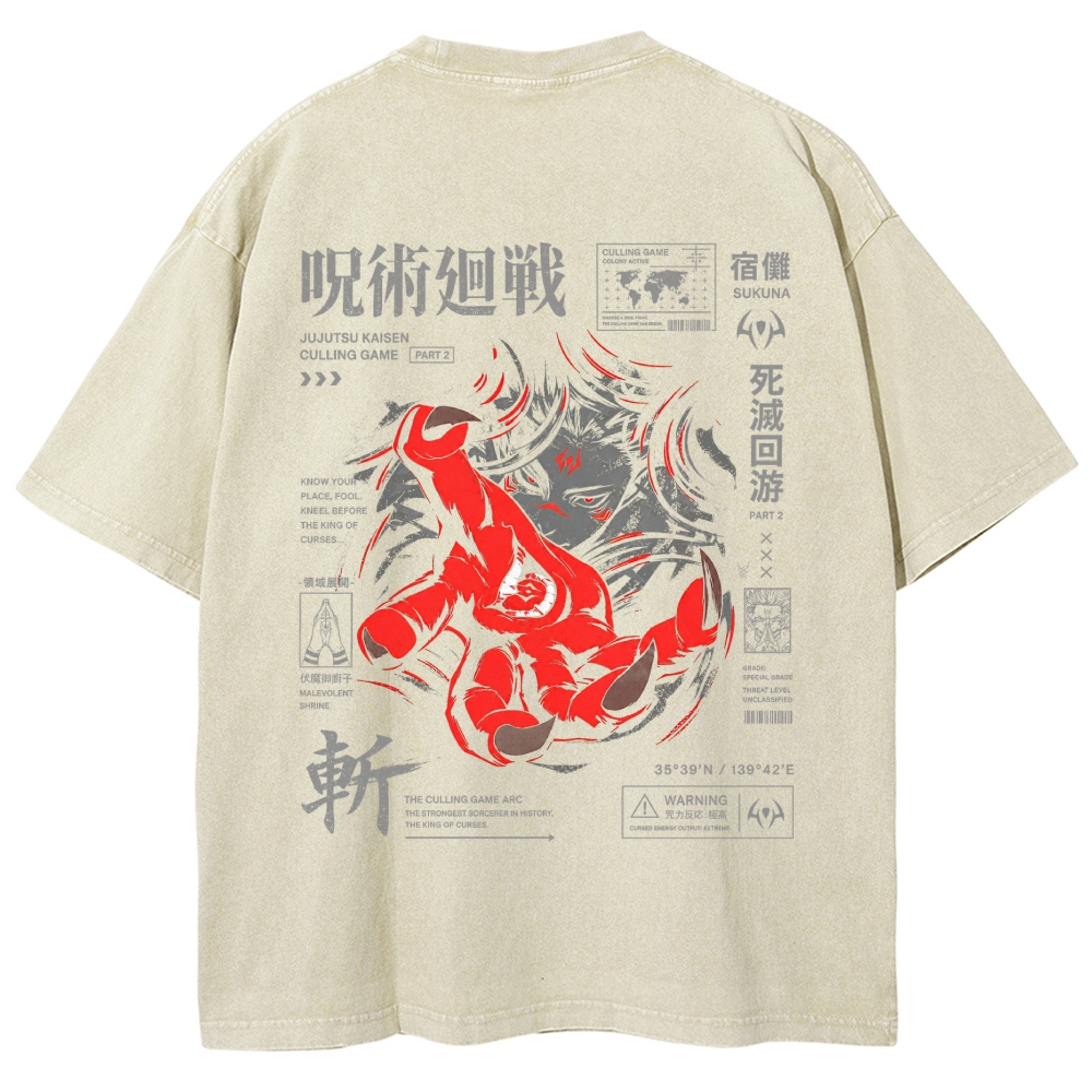 Jujutsu Kaisen Washed T-shirt 2609004669