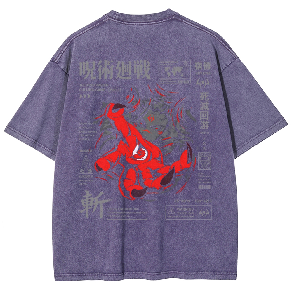 Jujutsu Kaisen Washed T-shirt 2609004669